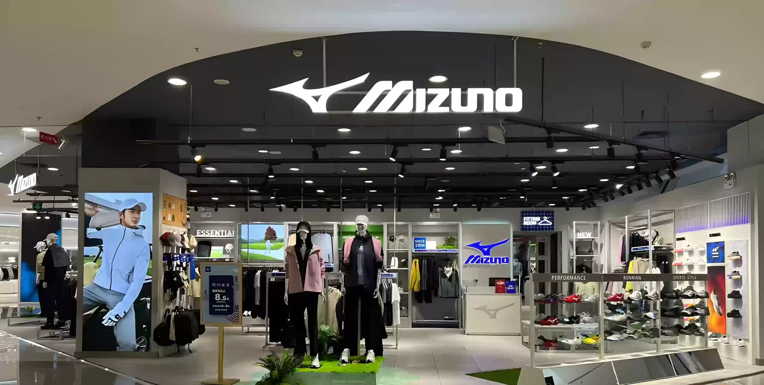 Banner 1 scaled - Mizuno Boutique France