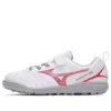 Mizuno Junior Monarcida Neo 3 Club « White Red »