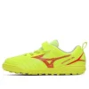 Mizuno Junior Monarcida Neo 3 Club « Yellow Red »