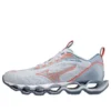 Mizuno Prophecy Wave 11 « Gray Blue Orange »