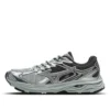 MIZUNO Racer V2 « Dark Sliver »