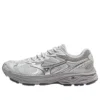 MIZUNO Racer V2 « Mist Grey »