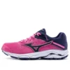 Mizuno Wave Inspire 15 « Pink Navy »