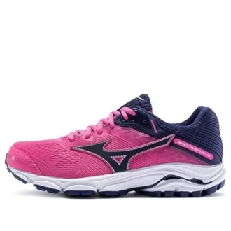 Mizuno Wave Inspire 15 « Pink Navy »