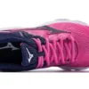 Mizuno Wave Inspire 15 « Pink Navy »