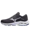 Mizuno Wave Inspire 17 « Black Pearl Violet Glow »