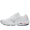 Mizuno Wave Inspire 17 Waveknit « White Papaya »