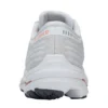 Mizuno Wave Inspire 17 Waveknit « White Papaya »