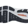 Mizuno Wave Inspire 17 Waveknit « White Papaya »