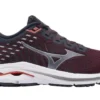 Mizuno Wave Inspire 17 Waveknit Wide « Dark Red »
