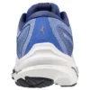 Mizuno Wave Inspire 18 « Blue White »