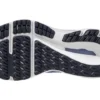 Mizuno Wave Inspire 18 « Blue White »