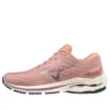 Mizuno Wave Inspire 18 Waveknit Super Wide « Rose »