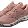 Mizuno Wave Inspire 18 Waveknit Super Wide « Rose »