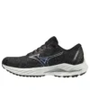 Mizuno Wave Inspire 19 SW « Black »