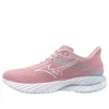 Mizuno Wave Inspire 21 « Pink White »