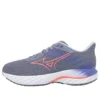 Mizuno Wave Inspire 21 Super Wide « Grey Red »