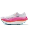 Mizuno WAVE REBELLION PRO « White »