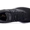 Mizuno Wave Rider 23 « Black »