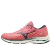 Mizuno Wave Rider 24 « Pink »