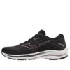 Mizuno Wave Rider 25 « Black Copper »