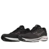 Mizuno Wave Rider 25 « Black Copper »