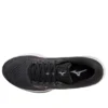 Mizuno Wave Rider 25 « Black Copper »