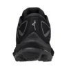 Mizuno Wave Rider 25 « Black Quiet Shade »