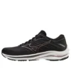 Mizuno Wave Rider 25 Super Wide « Black Purple »