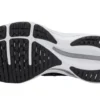 Mizuno Wave Rider 25 Waveknit « Black Grey »