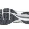 Mizuno Wave Rider 25 Waveknit Wide « Grey Green »