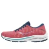 Mizuno Wave Rider 25 Waveknit Wide « Pink »