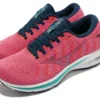 Mizuno Wave Rider 25 Waveknit Wide « Pink »