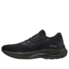 Mizuno Wave Rider 26 « Black Dark Grey »