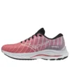 Mizuno Wave Rider 26 « Pink Gradient »