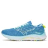 Mizuno Wave Rider 26 « Sky Blue White Grey Green »