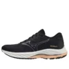 Mizuno Wave Rider 26 Super Wide « Dark Grey »