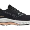 Mizuno Wave Rider 26 Super Wide « Dark Grey »