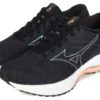 Mizuno Wave Rider 26 Super Wide « Dark Grey »