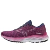 Mizuno Wave Rider 26 « Wine Red »