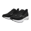 Mizuno Wave Rider 27 4E Running Sneakers « Black »