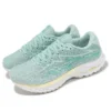 Mizuno Wave Rider 27 4E Wide « Mint Green White »