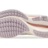 Mizuno Wave Rider 27 « Beige »