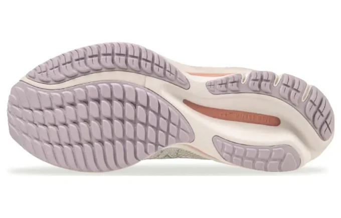 Mizuno Wave Rider 27 « Beige »