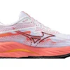 Mizuno Wave Rider 27 « White Orange »