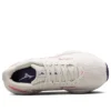 Mizuno Wave Rider 28 « Cream White Pink »