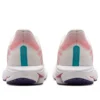 Mizuno Wave Rider 28 « Cream White Pink »