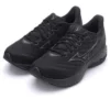 Mizuno Wave Rider 28 SW 2E « Black »