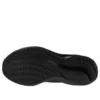 Mizuno Wave Rider 28 SW 2E « Black »