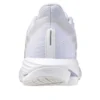 Mizuno Wave Rider 28 « White Silver »